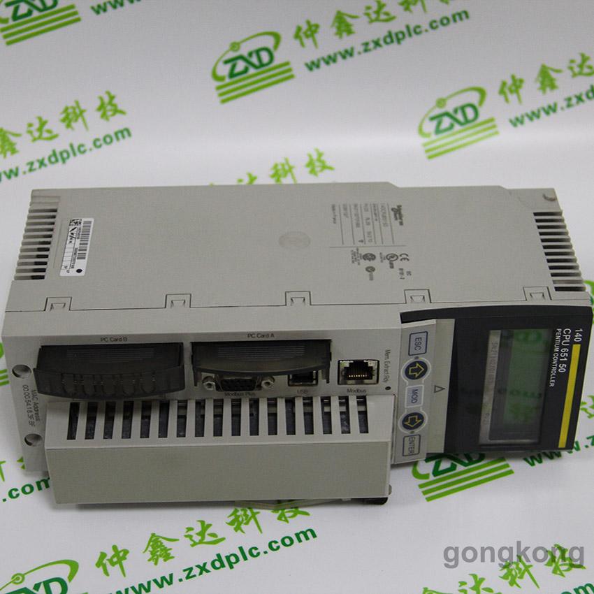 Copley Controls 422 Servo Drive Amplifier Date code 1600