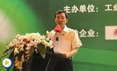 工信部安全协调司领导致辞---2014中国工业信息化及信息安全发展论坛