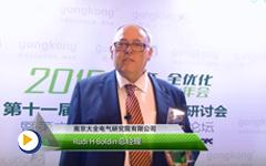 南京大全电气总经理Rudi H·Boldin获奖感言---第十三届中国自动化年度评选颁奖盛典