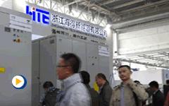 海得控制新能源参展2016北京国际风能大会暨展览会及新品发布