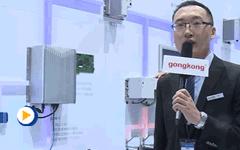 固高科技(深圳)有限公司——2016IAS参展企业视频展示