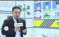 深圳市康士达科技有限公司——2016IAS参展企业视频展示