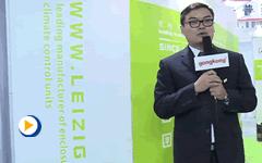 广州市雷子克电气机械有限公司——2016IAS参展企业视频展示
