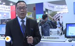 深圳市力准传感技术有限公司--2016IAS参展企业视频展示