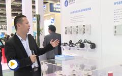 深圳市雷赛智能控制股份有限公司 --2016IAS参展企业视频展示（三）