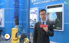 高博（天津）其中设备有限公司亮相第十五届中国国际机床展览会