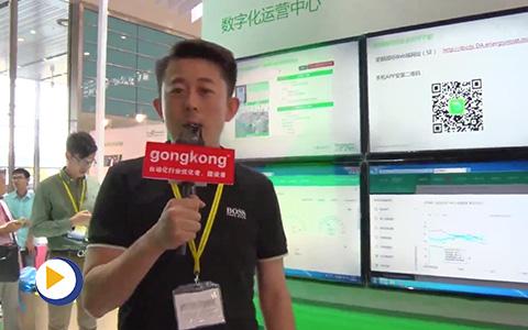 Schneider Electric-施耐德电气（中国）投资有限公司中国武汉国际自动化与机器人展览会视频