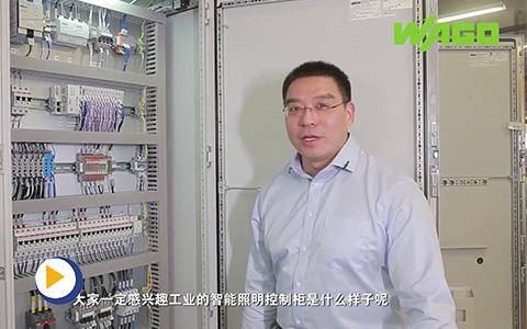 万可为奔驰新厂提供必发官网驾驭照明解决方案