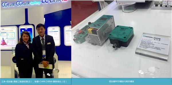http://nfs.gongkong.com/Upload/xiangce/201507/20150706094104781_min.png 