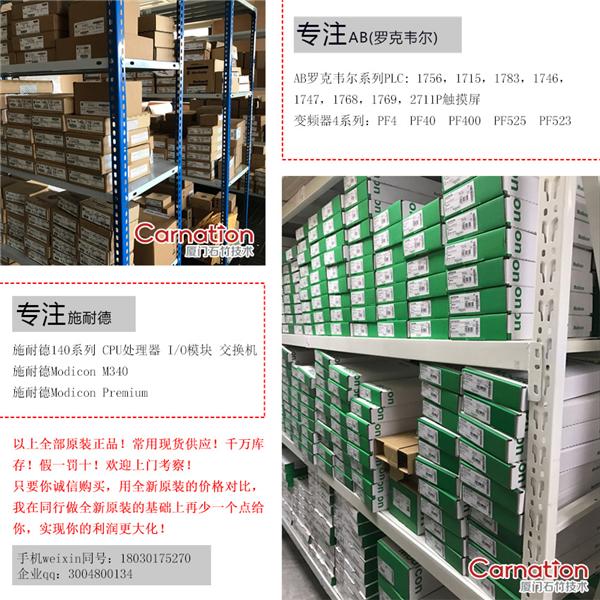 http://nfs.gongkong.com/Upload/xiangce/201704/20170426110040285_min.jpg 