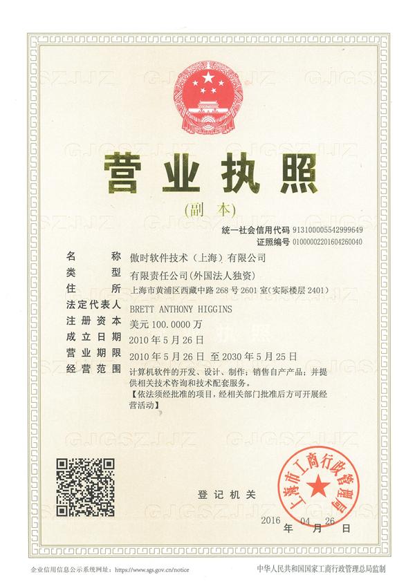 http://nfs.gongkong.com/Upload/xiangce/201709/20170925152806675_min.jpg 