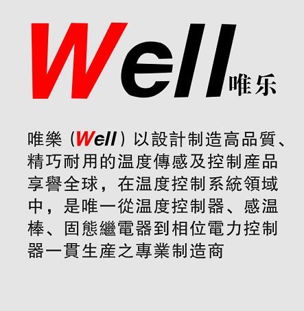 http://nfs.gongkong.com/Upload/xiangce/201805/20180530095502176_min.jpg 