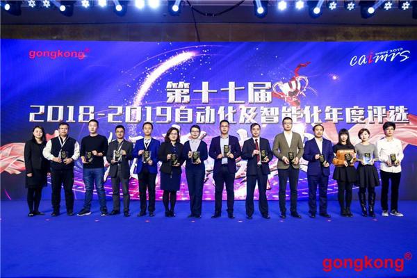 http://nfs.gongkong.com/Upload/xiangce/201903/20190313081233984_min.jpg 