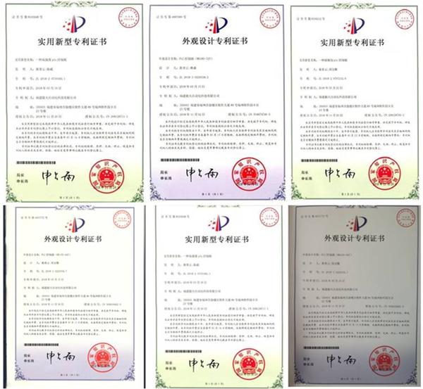 http://nfs.gongkong.com/Upload/xiangce/201903/20190313082742937_min.jpg 