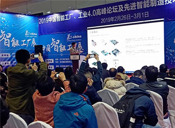 http://nfs.gongkong.com/Upload/xiangce/201906/20190612101408702_min.jpg 