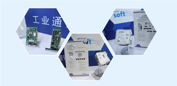 http://nfs.gongkong.com/Upload/xiangce/201910/20191011111633521_min.png 