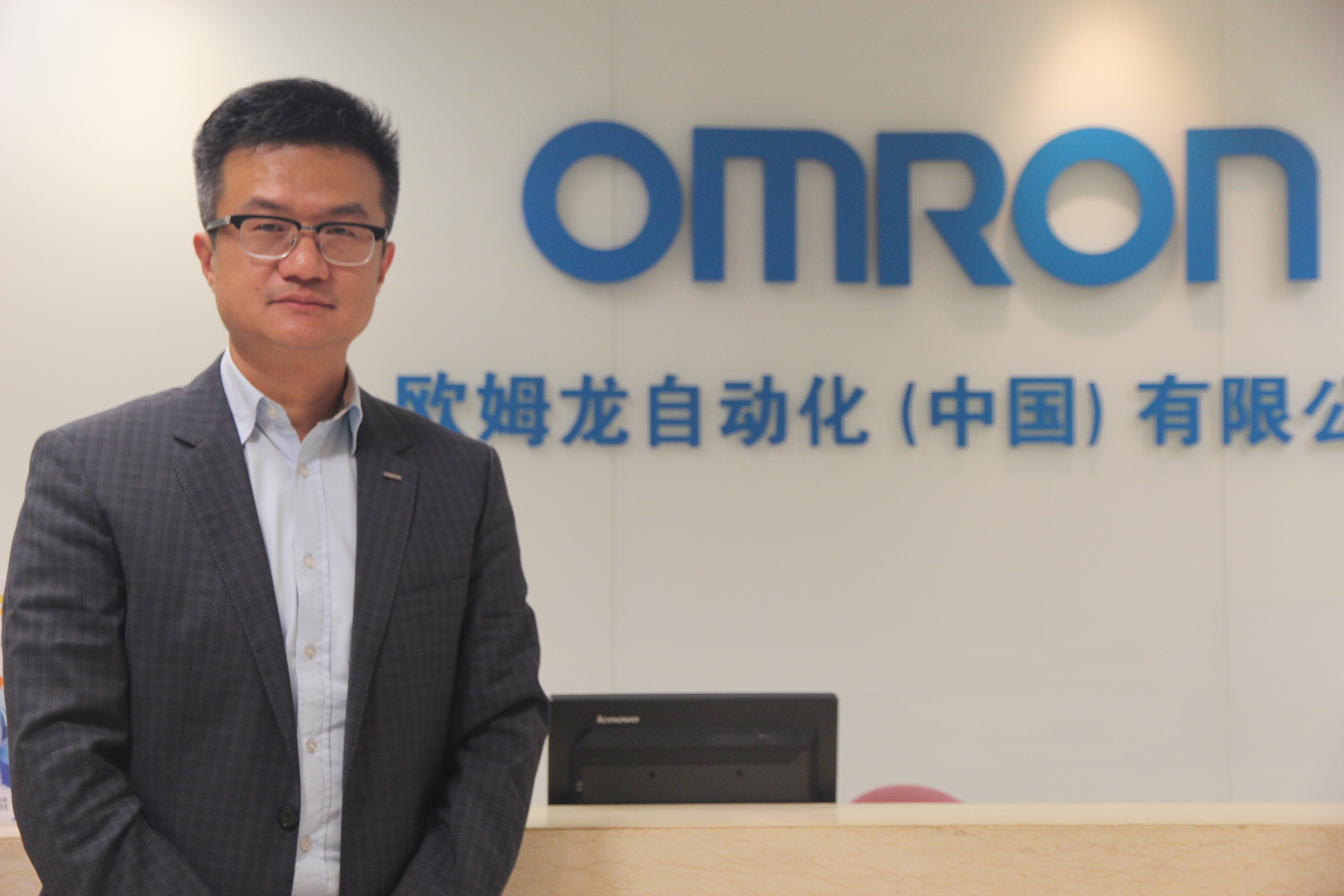 工控新闻_工控资讯_自动化新闻_自动化动态-新闻中心-中国工控网