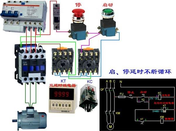 54种电动机电气控制电路实物接线图