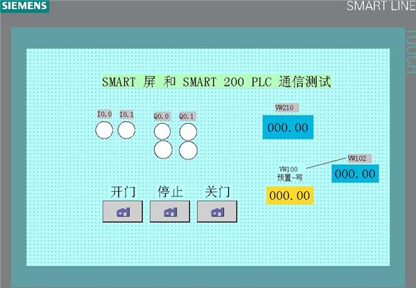 實測:組態王,西門子smart200plc和smart屏以太網通信