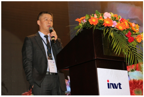 英威腾2014年度合作伙伴大会圆满闭幕