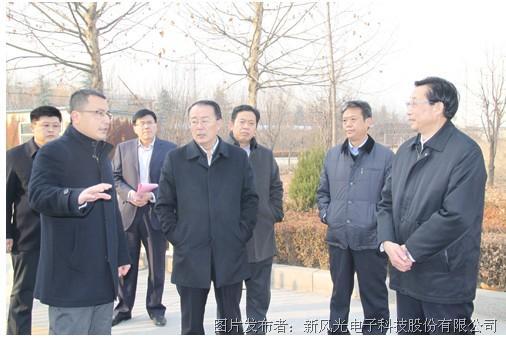 济宁市政法委书记韩军来新风光调研