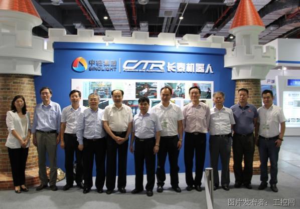 副总经理马思一一行在中国海诚股份董事长严晓俭等领导同志的陪同下