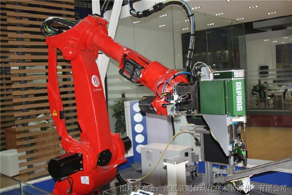 deprag德派:静远精专,助推中国智造