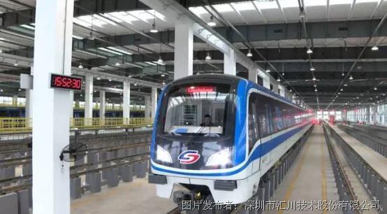 牵引绿色出行 汇川技术经纬轨道为苏州轨交4号线保驾护航